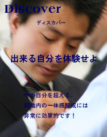 �f�B�X�J�o�[
